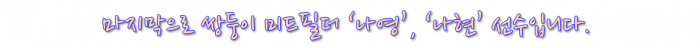 02963b81bf16d88ee6f2f7c6bd3b9cee.PNG