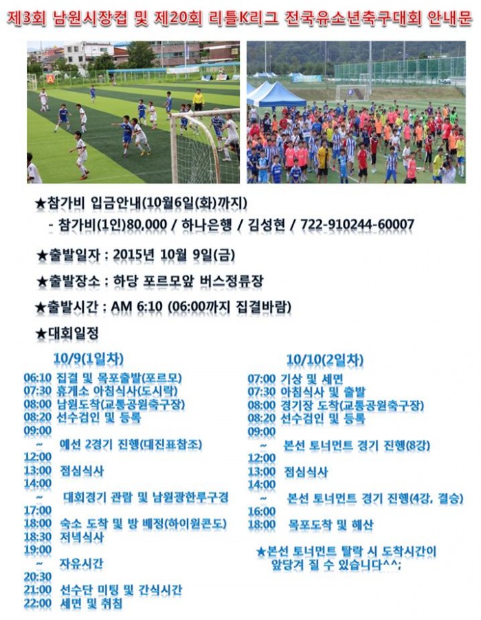 041b731d28136ceafaeefdc0ff058983.jpg