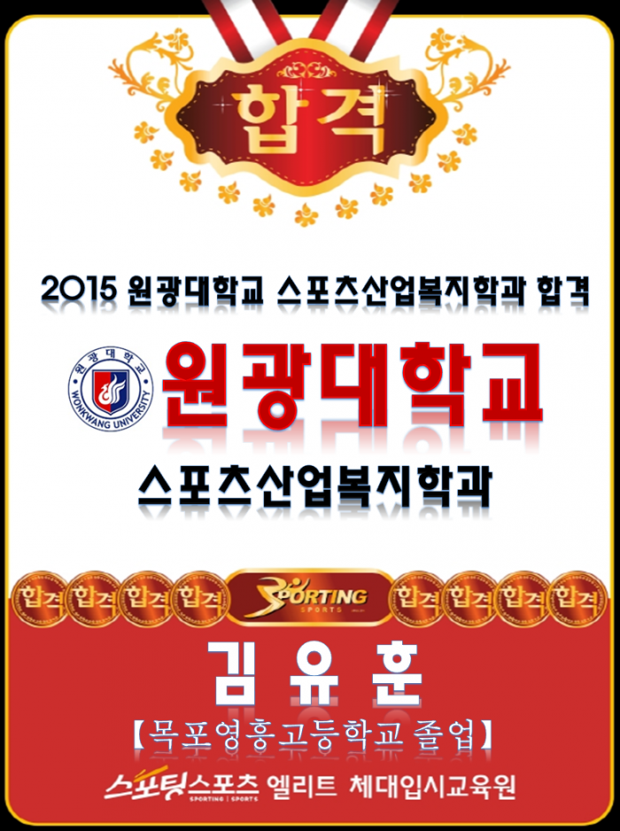 1e141dc98672b40e3f11e0564dea8b86.png