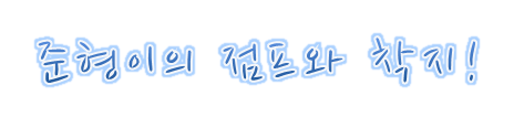 21b41d8f3f057013d999c50d02757501.PNG