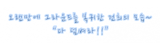 29fba53349bef39d133a3bca168c87ef.PNG