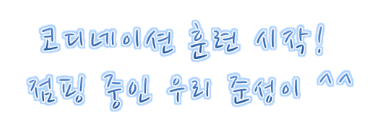 2b4d45f356af47603ecbb99e363905db.PNG