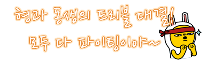 2ec19c5c53546de135b897dfe120a22d.PNG