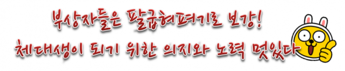 384d259ea9da0d6c33788c50b34aa4f1.PNG