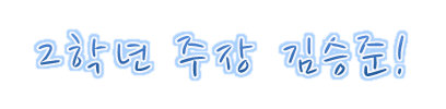 3b490b0d207b8c2e1385bf5346268ad0.PNG