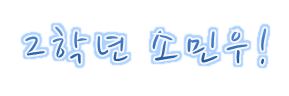 3c10c739266d4bf56d8544cc2e8a9bbb.PNG
