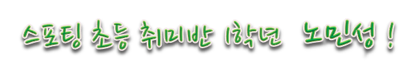 3dc84e11fcc6e8bd14fd0c40121207c7.PNG