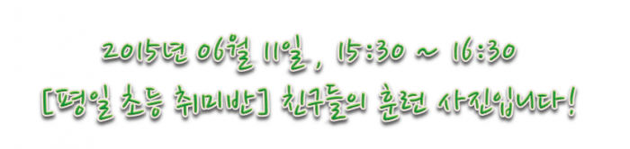 3e951546f4bff9e61e08c1a280e2d8bb.PNG