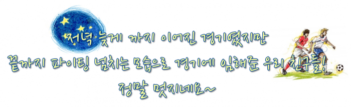 411167b4d997ac4cfc982dff95dff468.PNG