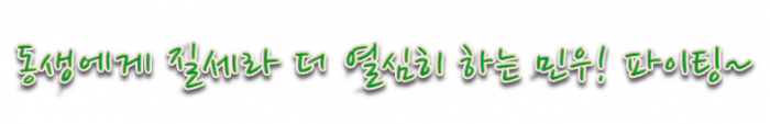4d38d9476d7155ef56118c5387368b2a.PNG