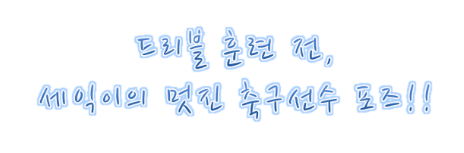 4ea9a033855dda8767cbc23e791509ea.PNG