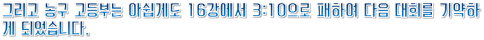 4f742b967bd44a38c92bc04c0499f1bd.PNG
