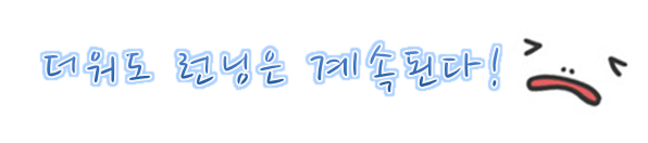 53f7cdaabd0aca175dba0631f641f5d2.PNG