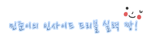 54d475bd897c248949089e21ba94132d.PNG