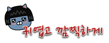 7b107691cd2cc7d95c7aa8100e5ebdab.PNG