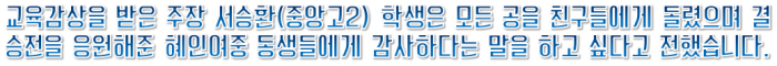 7dcec97620e03ef423ed310babdd3139.PNG