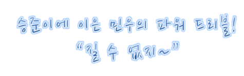 7edd00d2b6fe330acd90dca738f37520.PNG