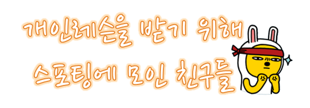 848f383d256a730a0a93e9f5ce21bf36.PNG