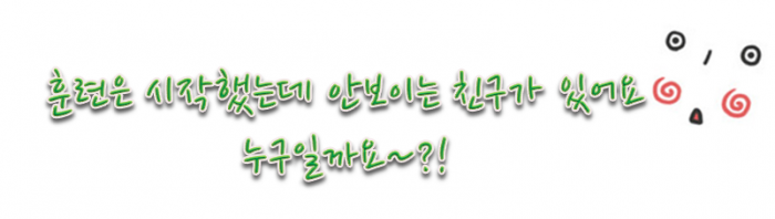 a4a8e5084ed2f8a5d410046cf3169a5e.PNG