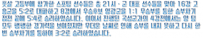 aee63efbc4258a8c3444e2b7588026e0.PNG
