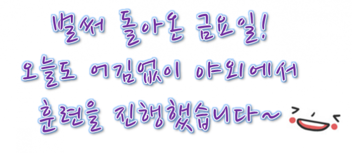 b6fa7314e3832cbd0a263029d145a255.PNG