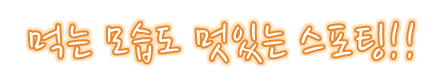 c9d521047e09fe8740ff1387c909d1c0.PNG