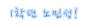 cf75ecb51dc0e1c830407996ca8d9937.PNG