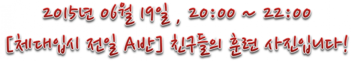 d615c18d34b3340e8b85a756c384a40c.PNG