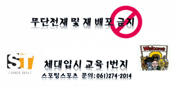 e49fe8201ee1f673d45e8e89d49a0d64.PNG