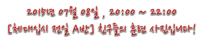 e631528868a49d0325564c7424484cce.PNG