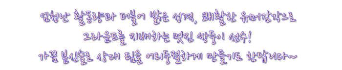 ec12db430bdbfe8ba0bf3a58ec6dd7ba.PNG