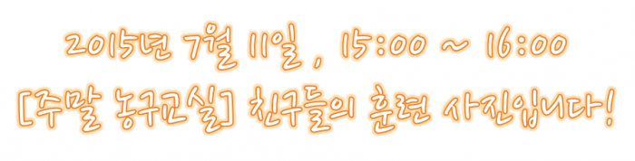 ef5adf9a500f4b2b3db590b6e6a14730.PNG
