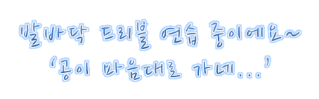 fc8b53a78d1d17acdac7152e04edc998.PNG